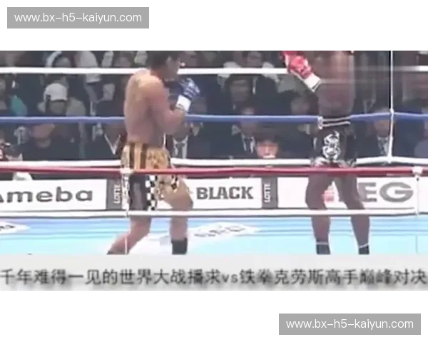 巅峰对决：乔治与徐琰，谁才是你心中的武林至尊？