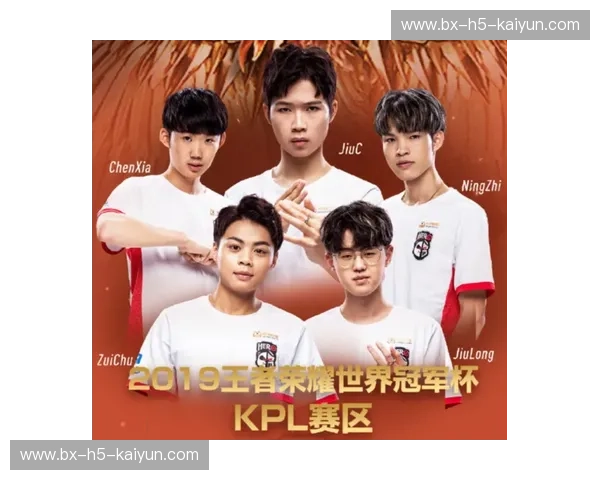 巅峰对决，荣耀之战：山东鲁能与广岛三箭的亚洲杯史诗