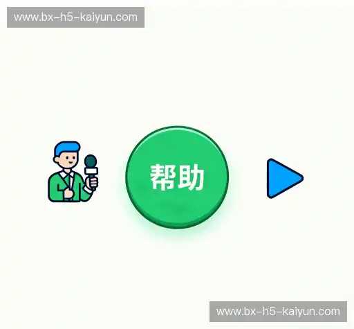 问题解答汇
